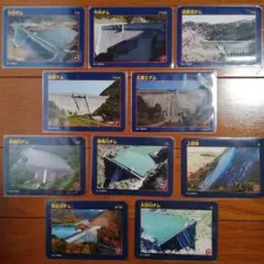 ダムカード　10種 Amazon.co.jp: 黒部ダム ダムカード Ver10 : おもちゃ