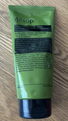 Item thumbnail for item 8b1167fd-a75d-43ad-850a-938822e004a4