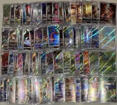 ポケモンカードAR/CHRまとめ売り　100枚