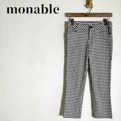 Item thumbnail for item d0836b4f-9f84-479a-a700-ce456c9af1c4