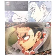 鬼滅の刃 柱稽古編 無限城編 ufotable ランチョンマット 悲鳴嶼セット
