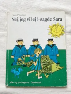 Item thumbnail for item 85c4a4a7-a358-4b4f-9531-94d3b087b077