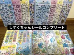 【正規品】ボンボンドロップシール　しずくちゃん　14種類　クーリア　POP-UP