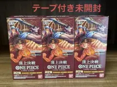 2025年最新】ワンピースカード頂上決戦box未開封の人気アイテム - メルカリ