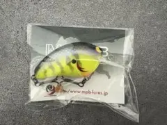 2025年最新】mpb ルアーの人気アイテム - メルカリ