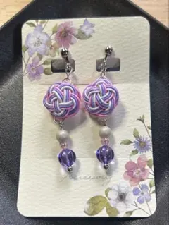 No.31 水引イヤリング