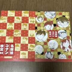 Item thumbnail for item baee7c46-c48a-48ce-bcd0-e8f9673cae2a