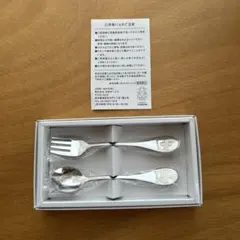 Item thumbnail for item 1d1c430f-058f-4a19-bcfb-bbd2ae3ccf47