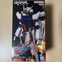 機動戦士ガンダムSEED 限械突破 ストライクガンダム フィギュア