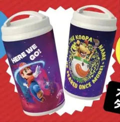 新品】ドリンクカップ ザ・スーパーマリオギャラクシー・ムービー 二つ