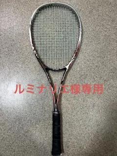 2026年最新】yonex ヨネックス エフレーザー5vの人気アイテム - メルカリ