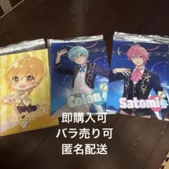 2026年最新】すとぷり クリアファイルの人気アイテム - メルカリ
