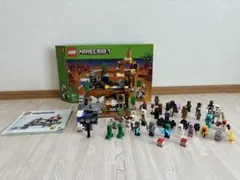 2026年最新】LEGO 荒野の廃坑 「レゴ マインクラフト」 21263の人気