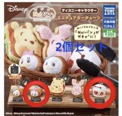 nuiパン キャラクターグッズ