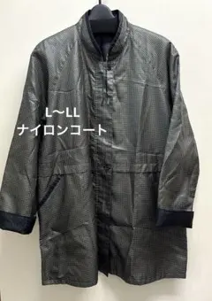 Nuvel SportsリバーシブルナイロンコートサイズL〜LL