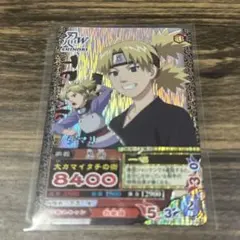 ナルト ナルティメット データカードダス 非売品 プロモ ミナト 012