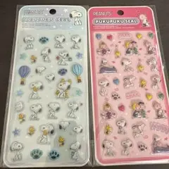 スヌーピー ぷっくりシール 2枚セット