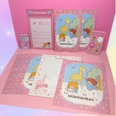 レア✨サンリオ 昭和レトロデザイン　キキララ リトルツインスターズ レターセット