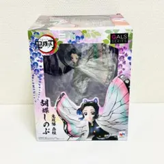 2025年最新】ギャルズシリーズ 鬼滅の刃 胡蝶しのぶ の人気