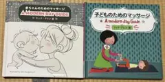 2026年最新】Liddleの人気アイテム - メルカリ
