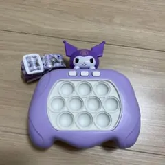 Item thumbnail for item 101fda96-e156-4dc4-b27d-6b697dbdf83d