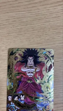 確認用