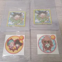 ドラゴンボール ウエハースシール 孫悟空 ブルマ 亀仙人 4枚セット