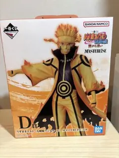 NARUTO 一番くじ　繋がる思い　D賞　MASTELISE