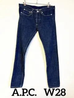 A.P.C. アーペーセー プチスタンダード デニム ジーンズ 赤耳 W28