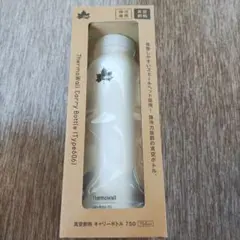 LOGOS ThermoWall Carry Bottle 750mlのサムネイル