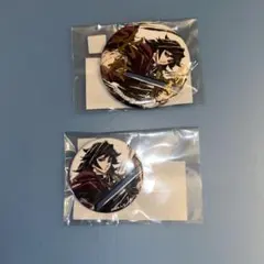 鬼滅の刃　冨岡義勇　缶バッジ　WEBSHOP E賞　F賞