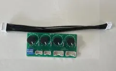 サミー、ユニバZEEG筐体用 VRユニット(6ch) - メルカリ