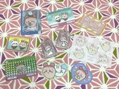 ちいかわ　古本屋　カニちゃん