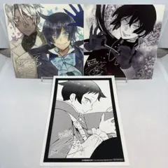 2025年最新】ヴァニタスの手記 イラストカードの人気アイテム - メルカリ