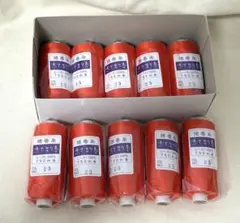 Item thumbnail for item c0b0b25d-128a-4811-b032-2a4e50cc0ae1