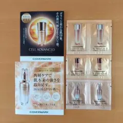 2026年最新】セルアドバンストローションwsの人気アイテム - メルカリ