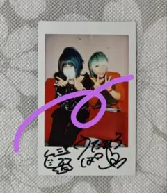 2025年最新】歌広場淳 チェキの人気アイテム - メルカリ