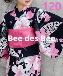 Bee des Bee 浴衣ワンピース120 2way３点セット黒地ユリのサムネイル
