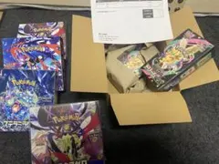 ポケモンカード　未開封　box