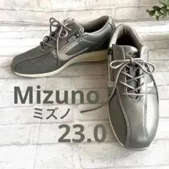Mizunoミズノ ウォーキングシューズ　スニーカー サイドジップ