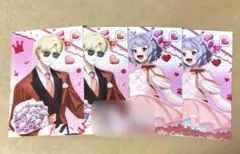 ストグラカップルズ　L判　レンスコ　16