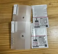 【セリア Seria 6リングバインダー フリーポケットリフィル セット】