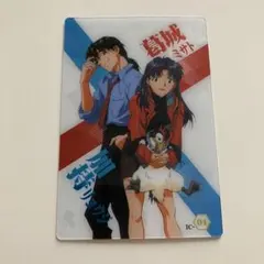 Item thumbnail for item 8df33789-b451-4533-978f-d164c5b7575e