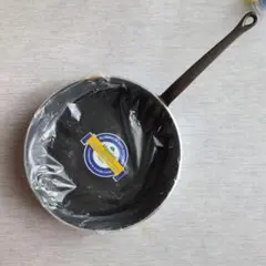 2025年最新】mauvielの人気アイテム - メルカリ