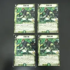 2026年最新】明治 プロモ デュエルマスターズの人気アイテム - メルカリ