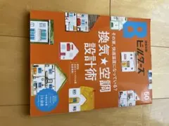 28y様 リクエスト 3点 まとめ商品