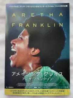 Item thumbnail for item 6d92637a-23e2-4ad4-ae14-b0cf91e2e5dd