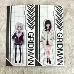 SSSS.GRIDMAN　ラバーマット　宝多六花　新条 アカネ　サンタ SSSS.GRIDMAN ラバーマット 宝多六花 新条 アカネ サンタ - メルカリ
