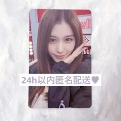 TWICE THIS IS FOR ポップアップ 1万円特典トレカ サナ