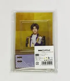 Item thumbnail for item 8115809c-1712-46ba-8c15-cb34df1f4d56